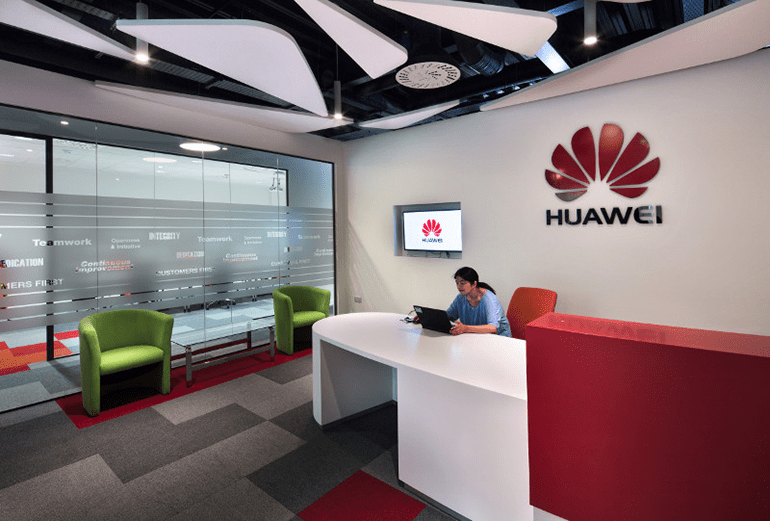 У Huawei знизили зарплату працівникам через твіти з iPhone