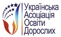 Logo Українська асоціація освіти дорослих