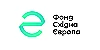 Фонд Східна Європа logo