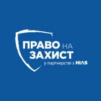 Logo БФ “Право на захист”