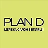 -plan D logo