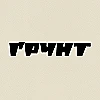 Logo Агенція «Ґрунт.Медіа