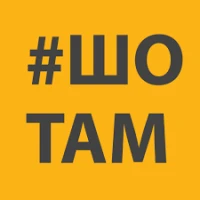 Logo Медіа ШоТам