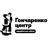 Logo Гончаренко центр, мережа освітньо-культурних просторів