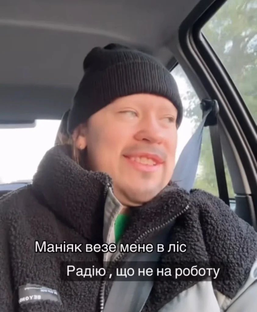 мемы про работу и нежелание туда ходить