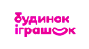 Logo Будинок іграшок