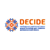 Logo ГО ДОККУ проєкт DECIDE