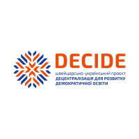 Logo ГО ДОККУ проєкт DECIDE