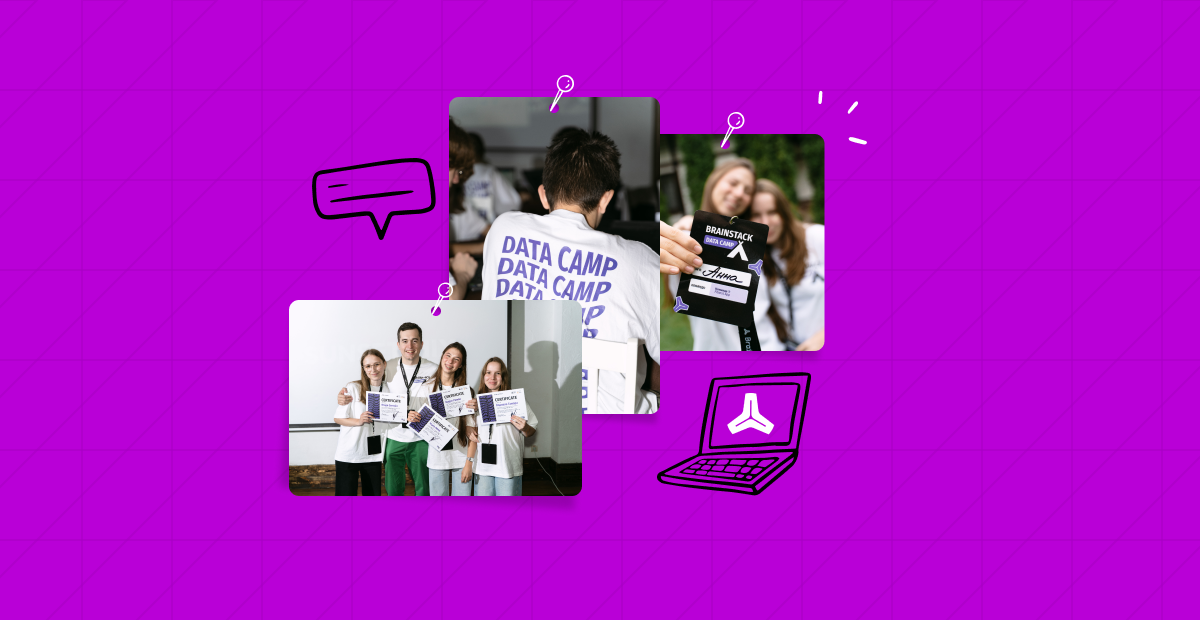 Data Camp від Brainstack: новий формат навчання для майбутніх аналітиків