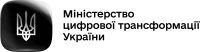Logo Міністерство цифрової трансформації України