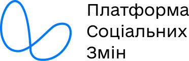 Logo БО Платформа соціальних змін