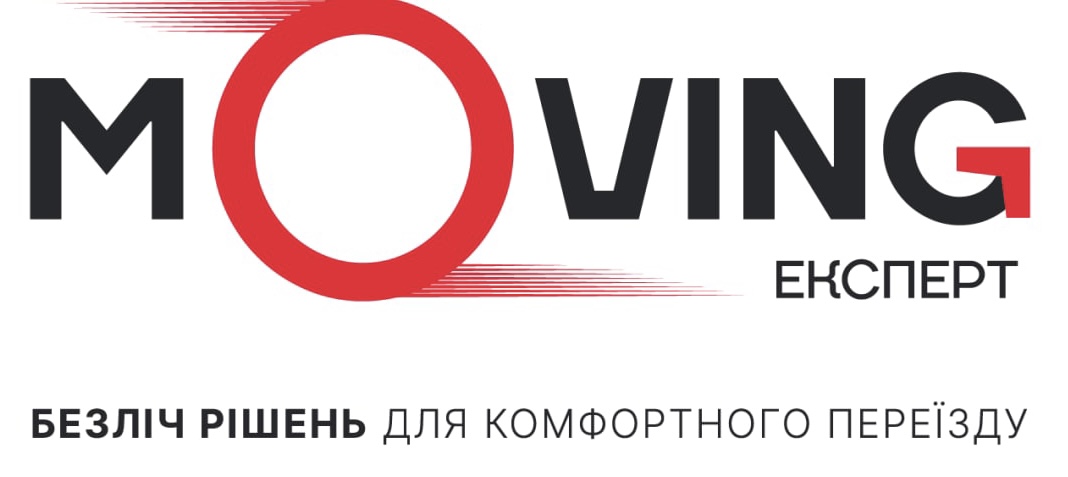 Logo Moving Expert