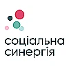 Громадська організація «Соціальна синергія» logo