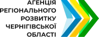 Logo Агенція регіонального розвитку Чернігівської області