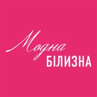 Logo МоднаБілизна