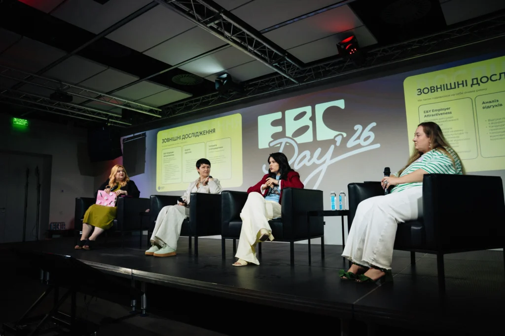 Employer Branding Community Day 2026