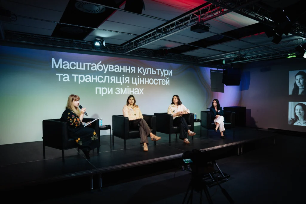 Employer Branding Community Day 2026