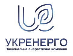 Logo Укренерго