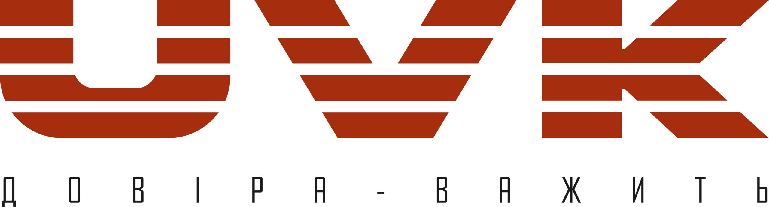 Logo УВК